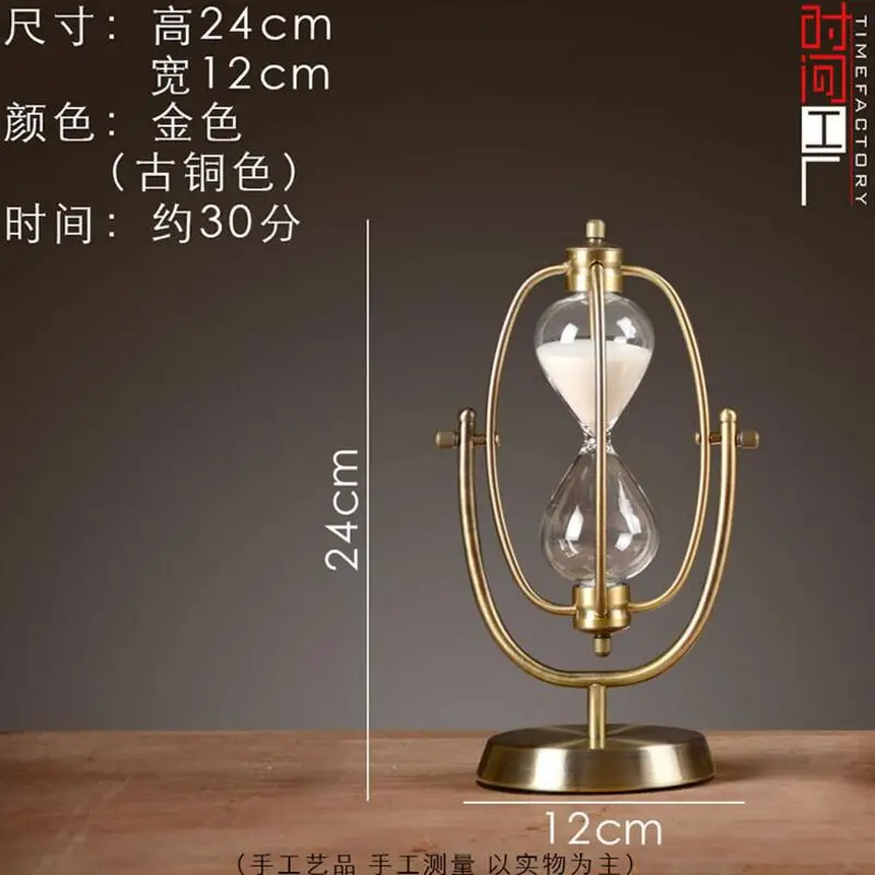 sandglass1-15