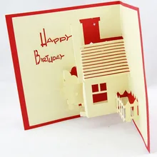 Qubiclife 3D стерео корпус усадьба День рождения карты бумаги на заказ творческое благословение