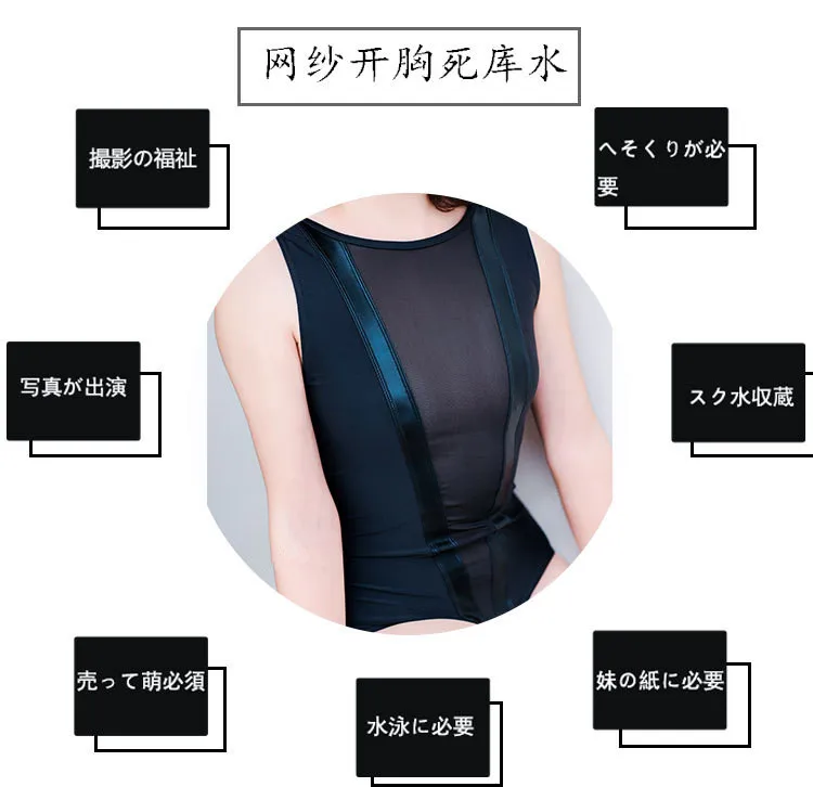 3103906482_2005640803