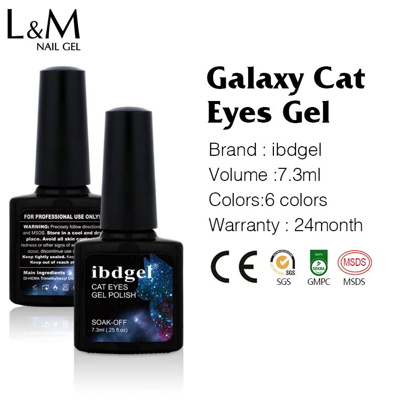 6pcs Galaxy Glitter Cat Eye Nail Gel Polish Soak Off UV Holographic Magnetic Gel Magnet Cat Eye Varnish Nail Art Lacquer 7.3ml