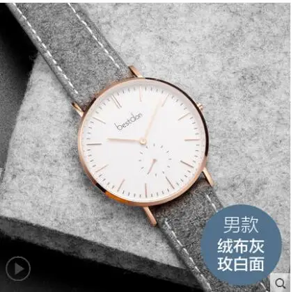 

Cloth new concept watch male couple quartz watch students Sen female 2018 new
