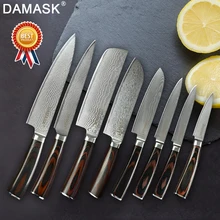 Дамасский Профессиональный японский VG10 дамасский стальной нож шеф-повара для очистки овощей, кухонные ножи Santoku для нарезки