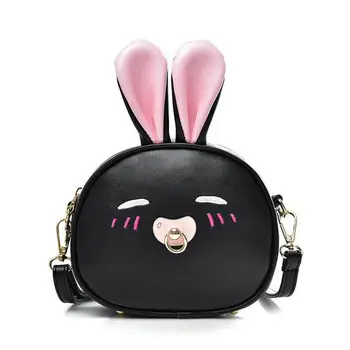 

Korean version of the children's loveing kindergarten bags girls mini PU bag cute children handbags trendy kids baby candy color