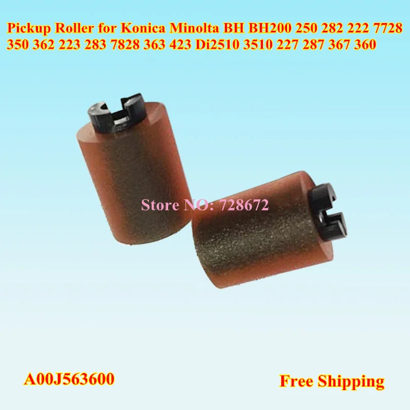 Пикап A00J563600 для Konica Minolta BH BH200 250 282 222 7728 350 362 223 283 7828 363 Di2510 423 3510 227 287 367 | Компьютеры и