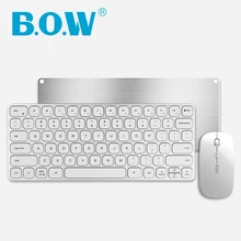 B. O. W Plug and Play перезаряжаемая беспроводная клавиатура и мышь комбо для компьютера с Nano USB Приемником, 78 клавиш, бесшумный дизайн