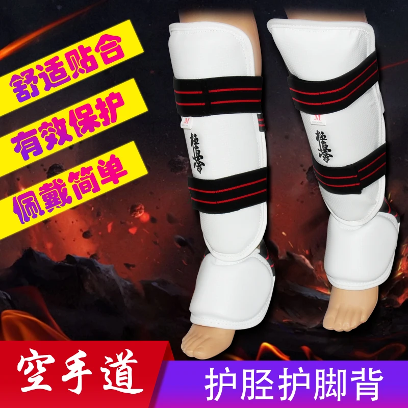 Защита для кикбоксинга защита голеноголеностопного бокса Sanda taekwondo
