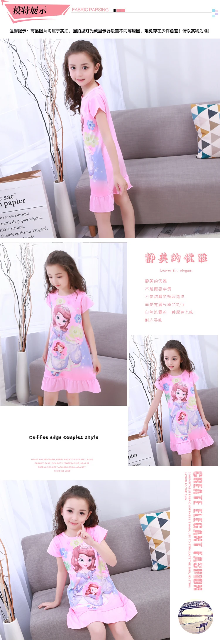 Список дети Костюмы летние платья для маленьких девочек хлопковые пижамы Ночная рубашка принцессы Детская домашняя Cltohing ночное белье для девочек