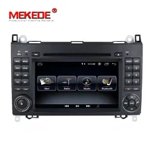 MEKEDE 4 ядра Android 8,1 автомобиль, Радио стерео плеер для Benz Viano Vito B200 Sprinter w169 w245 B170 автомобильный dvd Бесплатная доставка