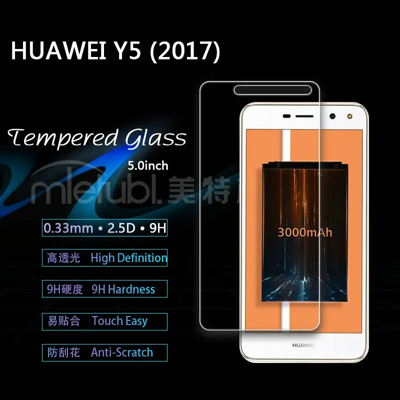 huawei y5 2017