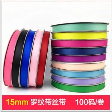 QQ20170605140943
