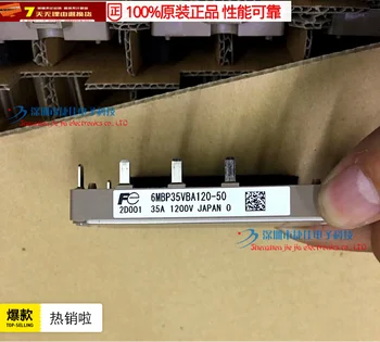 

FREE SHIPPING 6MBP35VBA120-50