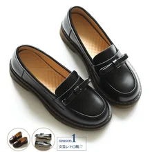 2019 New Japanese Style Vintage College Student Shoes JK Uniform Shoes Girls Cosplay Lolita Shoes Platform Shoes Size 35-40 цена 2019 New Japanese Style Vintage College Student Shoes JK Uniform Shoes Girls Cosplay Lolita Shoes Platform Shoes Size 35-40 цены онлайн