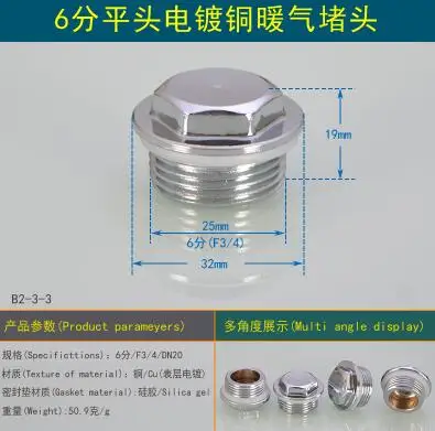 QQ20181225114425