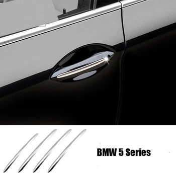 

4pcs Stainless steel car door handle decoration car sticker for 5 Series 520 525 2011-2015