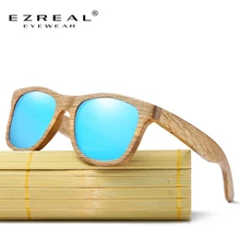 EZREAL New Men’s Du Wooden Polarized Sun Glasses Retro Men and Women Luxury Handmade Wooden Sunglasses for Friends as Gifts
