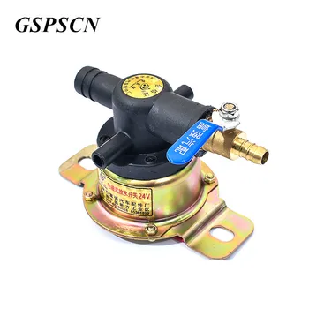 

GSPSCN 12V/24V Car Truck Electromagnetic Drain Switch Automobile Brake Water Sprayed Magnetic Type Spray Valve Drain Cock Switch
