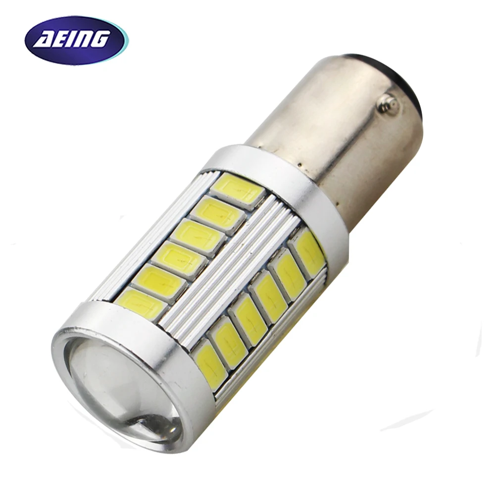AEING 1 шт. S25 1157 bay15d P21/5 Вт светодиодные лампы для автомобиля 12 в