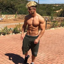 Спортивные мужские шорты для бега с карманом для фитнеса, баскетбольные шорты, дышащие быстросохнущие шорты для бега, спортивные шорты