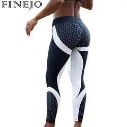 FINEJO сетки с принтом Леггинсы для фитнеса Для женщин спортивные тренировки Леггинсы эластичные тонкие черный, белый цвет брюки