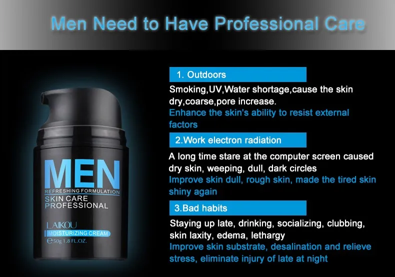 Natural-Men-s-Skin-Care-Cream-Face-Lotion-Moisturzing-Oil-Balance-Brighten-pores-minimizing-50g-Men (3)