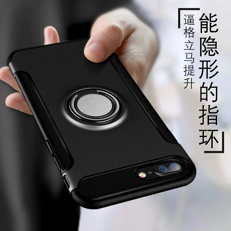 

for Apple 7Plus mobile phone shell male anti-drop for iPhone7 silicone sleeve female 7P all-inclusive ring with a ring creative
