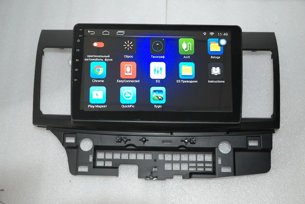 Discount 10.1inch 1024 x 600 quad core Android 7.0 for MITSUBISHI LANCER ,car deckless gps navigation,radio,3G,Wifi, 23