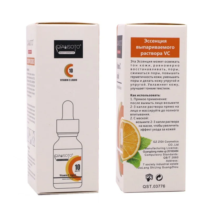 DR0301 (5)