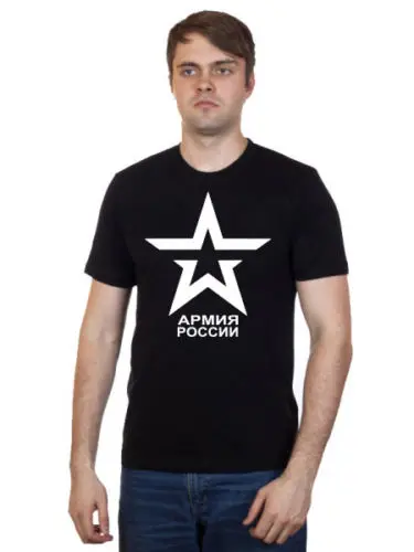 Print Tee Shirts Cotton Short Sleeve T-Shirt Army Russia For The Patriots, 100% Cotton, Black Tee Shirt