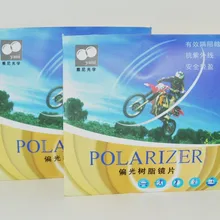 Супер светильник поляризованный Polaroid с высоким разрешением по рецепту минус близорукие линзы-1-1,5-2-2,5-3-3,5-4