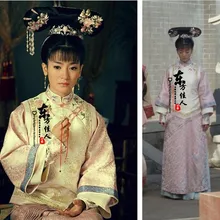 Весна дизайн Женский Костюм Театральный маленькая любовь Qingchengjuelian фотоальбом актриса костюм Цин принцесса костюм