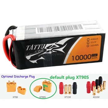

22.2V 6S 10000mAh 25C LiPO Battery XT90S plug for Big Load Multirotor FPV Drone Hexacopter Octocopter