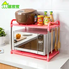 Multi-layer stainless steel kitchen condiment racks, kitchen pot supplies storage rack