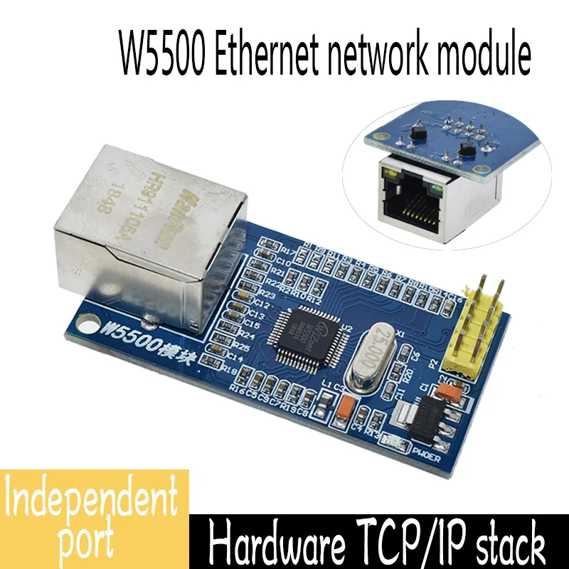 W5500 сетевой модуль Ethernet аппаратное TCP/IP 51/STM32 микроконтроллер программы по W5100