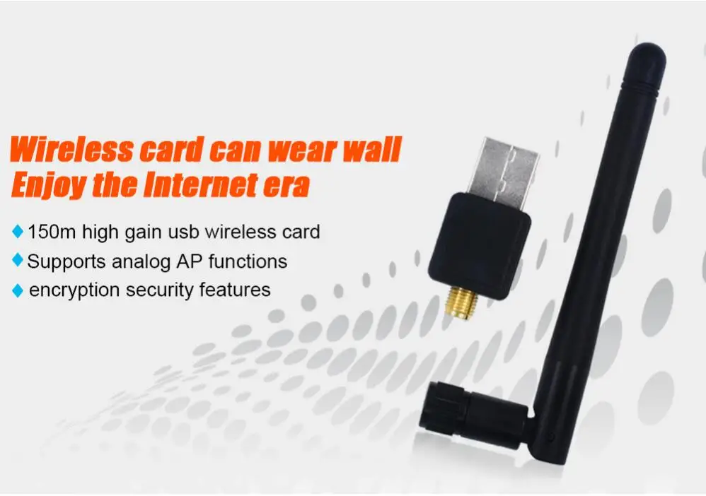 wifi---