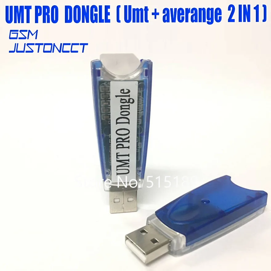 Оригинальный Новый Umt pro ключ/UMT PRO ключ/umt инструмент (Umt + averange функция 2 в 1) для Samsung