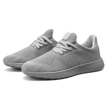 Новое поступление Большой размер Мужская Уличная обувь для мужчин противоскользящая дышащая горный туризм Охота Туризм горные кроссовки прогулочная обувь