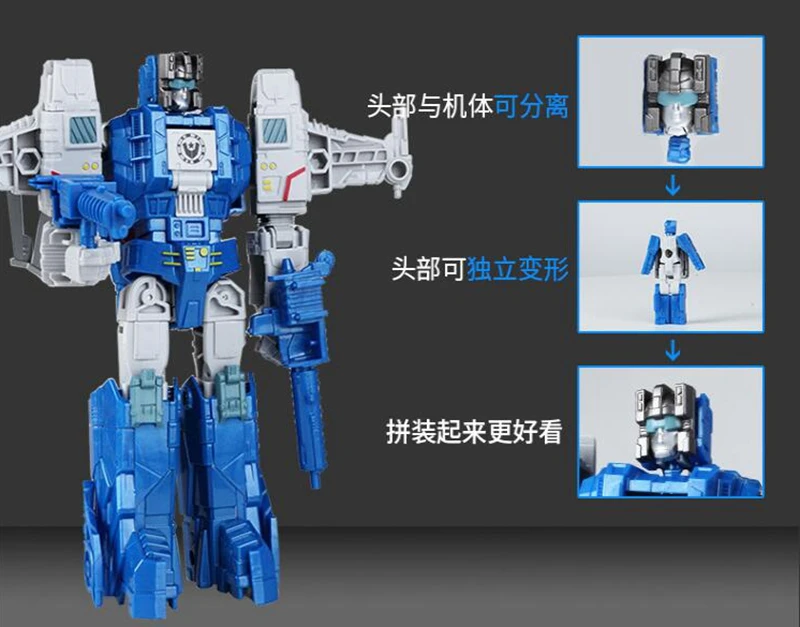 QQ20180425105246