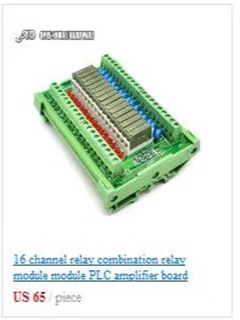 16 каналов РЕЛЕ комбинации релейный модуль ПЛК усилитель доска TNKP1A-1624 5v или 12v или 24v