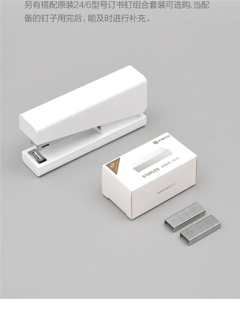 Kaco LEMO Stapler (11)