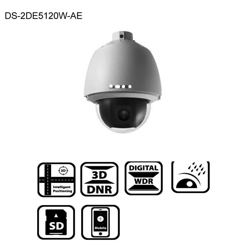 Hikvision DS 2DE5120W AE Original English version 2MP IP camera CCTV security camera
