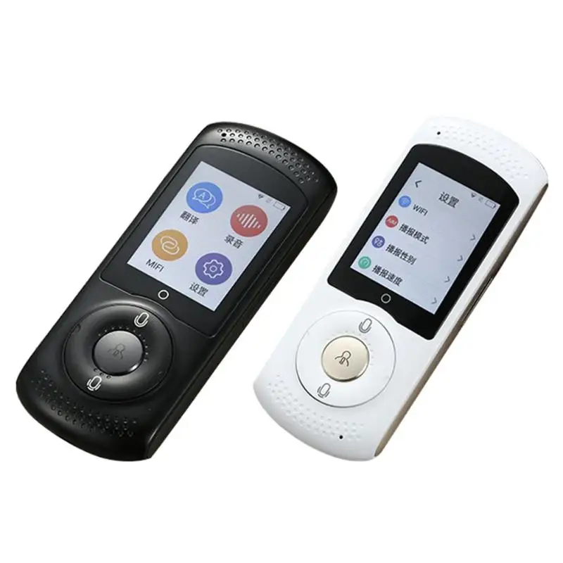 

T6 Smart Translator WiFi Multi-Language Interpreter Support Micro SIM Card