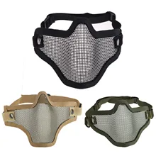 Велосипедная маска для лица тактическая охотничья металлическая полулицевая маска Сетка страйкбол Пейнтбол Защитная SS