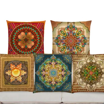 

18'' Bible Mandala Middle Decorative Pillows East Armenia India Oriental Bliss Sun Moon Ararat Flower Arabesque Cushion Cover