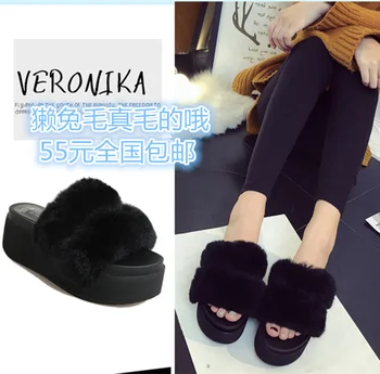 

Real hair fur integrated rabbit hair thick soles muffin slippers women autumn winter fashion warm comfortable plush word