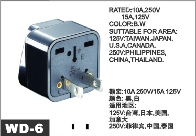 WD-6