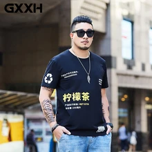 GXXH летняя новая XXL-7XL чай с лимоном Китайский Персонаж креативная Футболка с принтом большой размер Мужская тренд над размером d o-образным вырезом Повседневная футболка