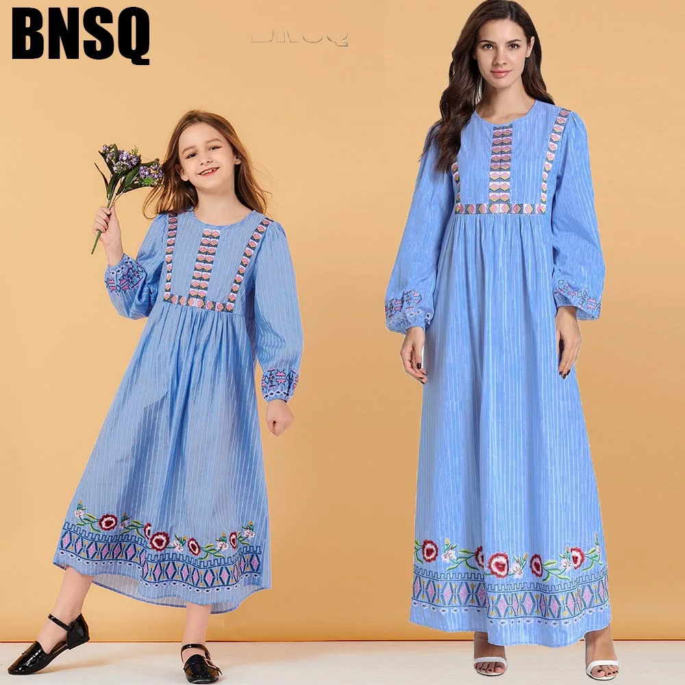 BNSQ KIDDIE платье для родителей и детей мусульманское Повседневное девочек синее в