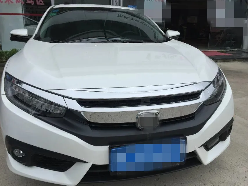 Для Honda Civic 2016 1 шт. ABS Chrome Автомобиль отдел головного света спереди накладка