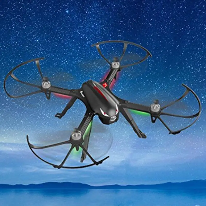 

LeadingStar MJX B3 Bugs 3 Brushless RC Helicopter 80KM/H Remote Control Professional Drone can Add 4k Camera