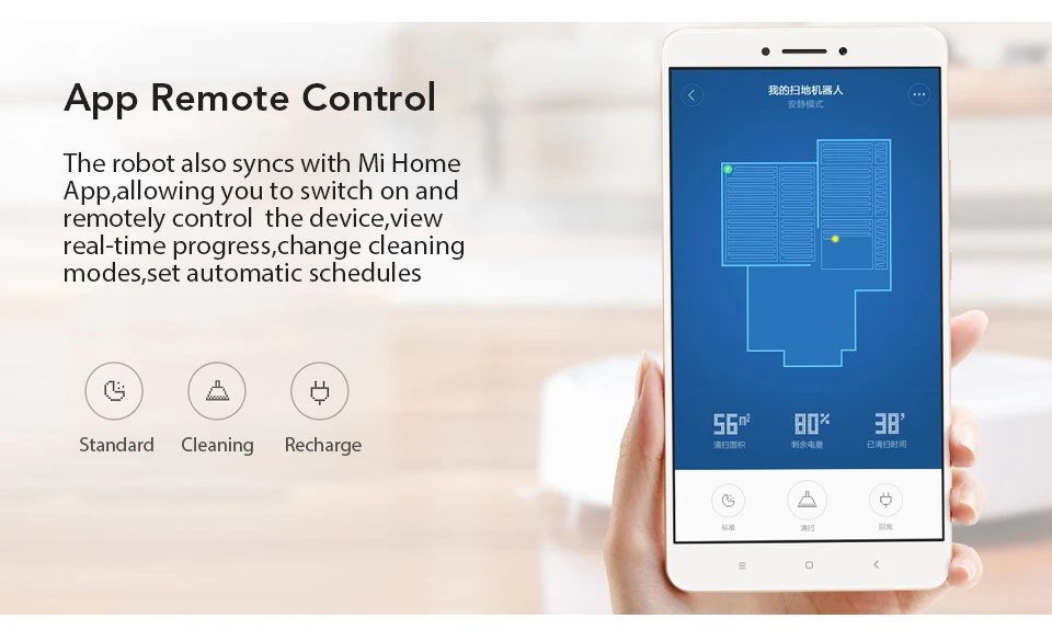 Xiaomi Mi Robot Vacuum Home Life Clearing Tool Automatic Sweeping Dust Sterilize Smart Planned Mobile App Remote Control (16)